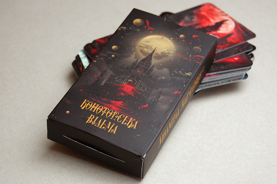 Друк карт ТАРО на замовлення