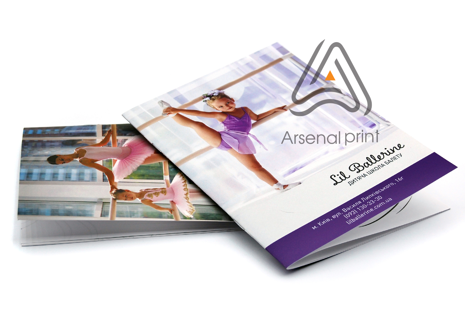 ustanovka shivka skoba