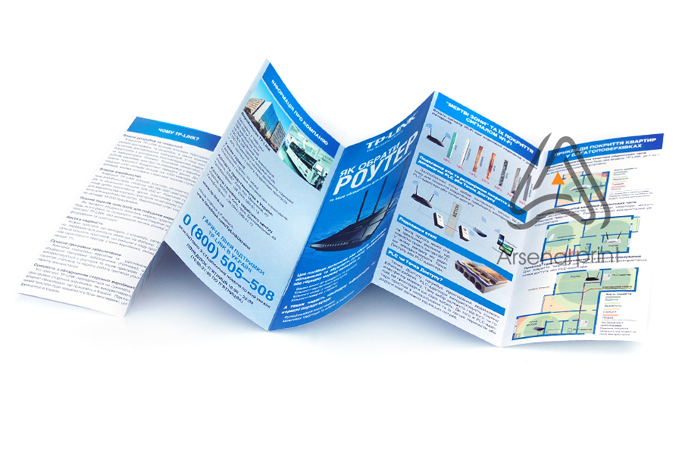 Фальцювання інструкцій