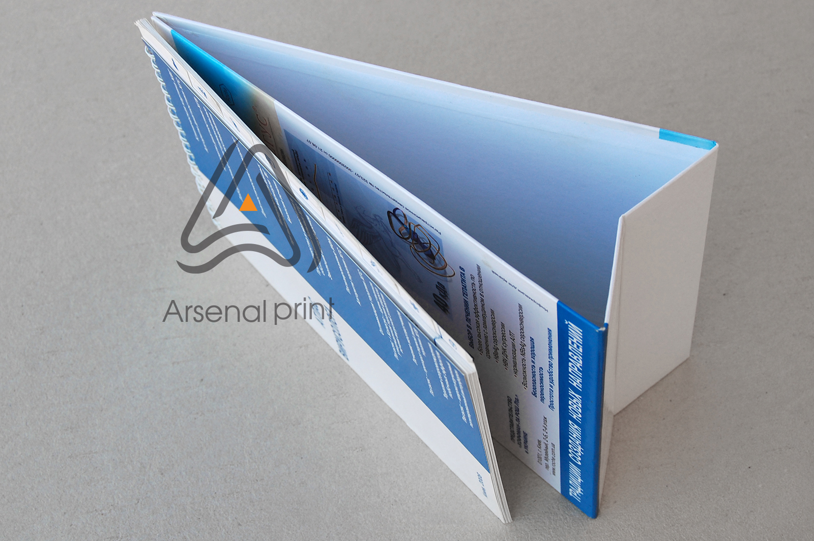 zakazat kalendar kashirovka