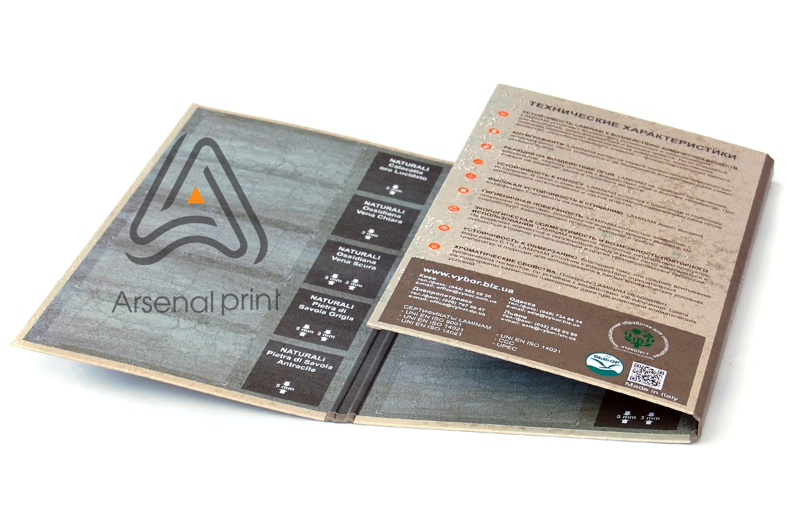 papka tverdiy pereplet