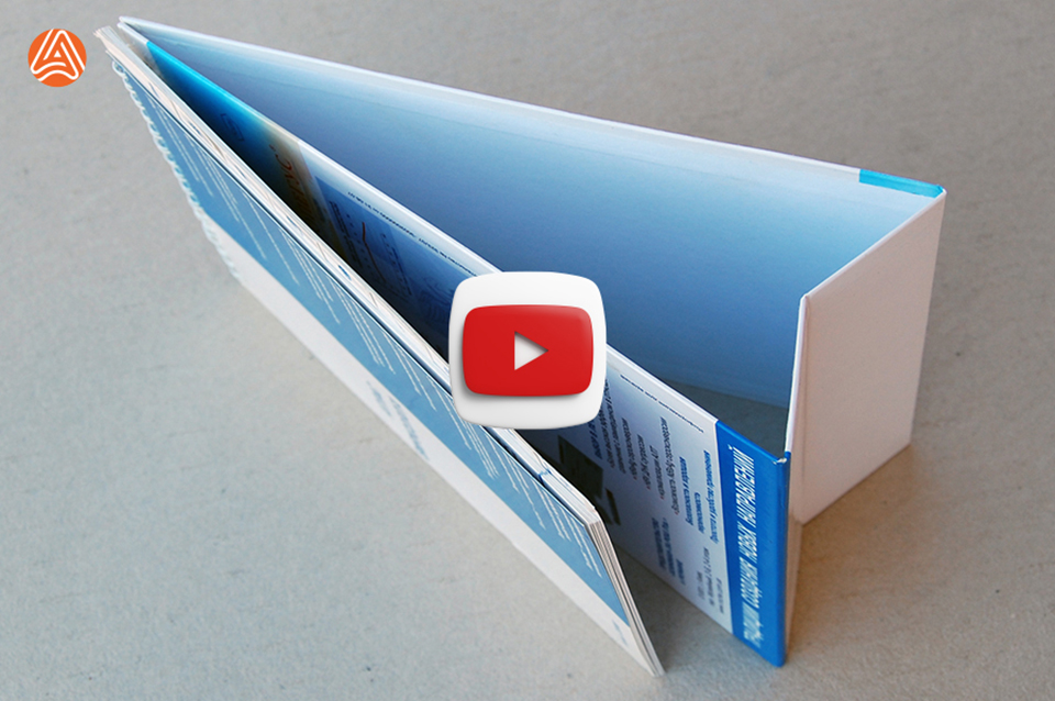 Календар -тверда каширована основа