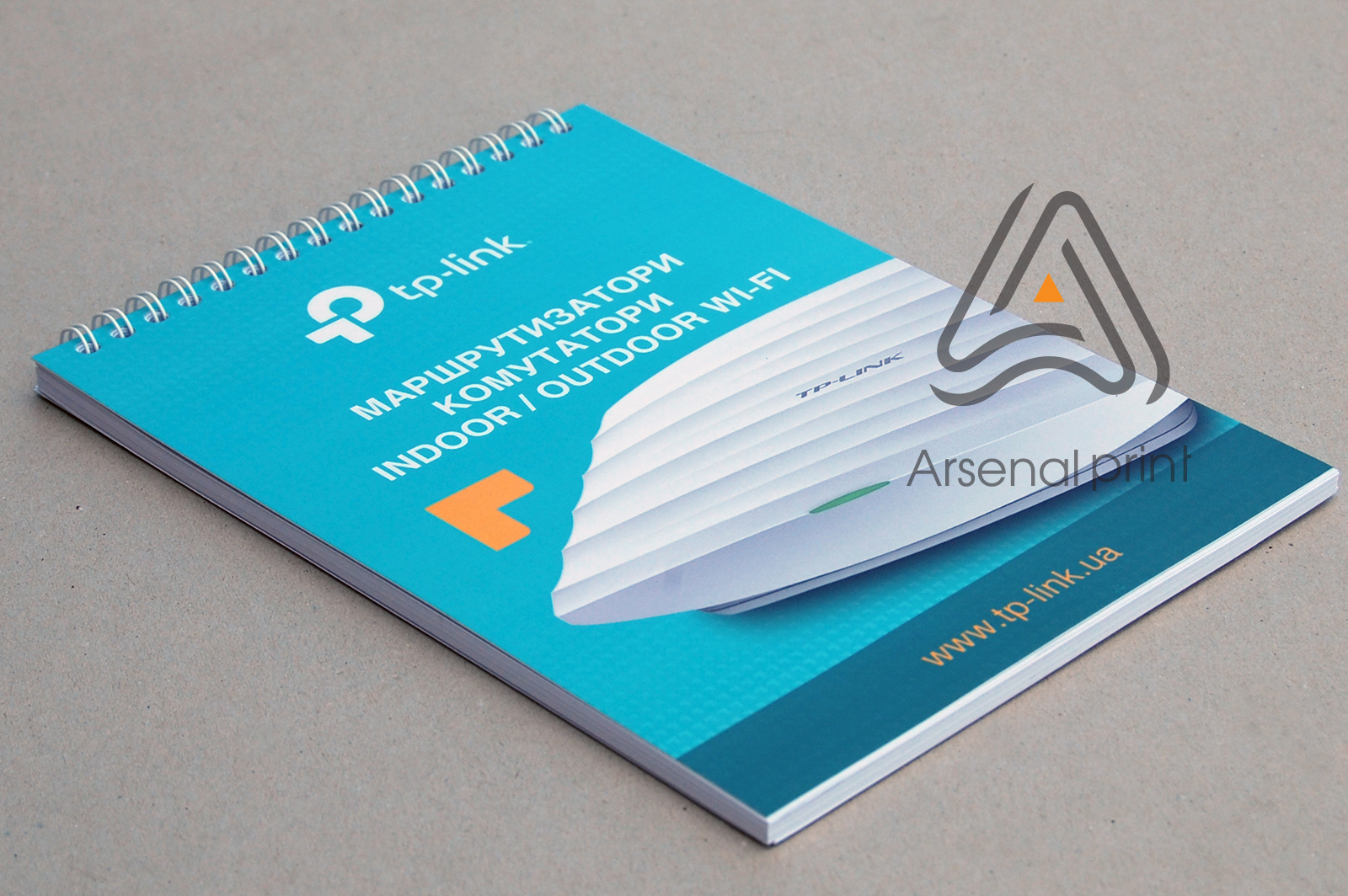 bloknoty pechat prugina