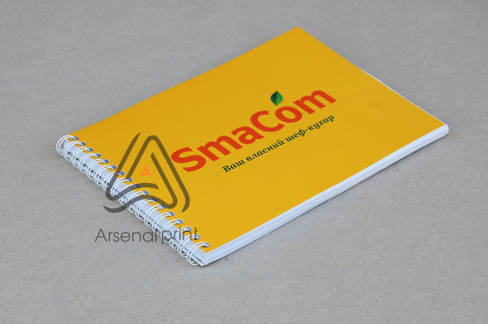 shivka na pruginu bloknot