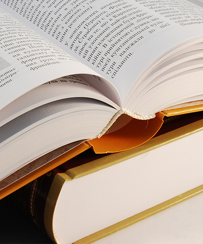 Ниткошвейка