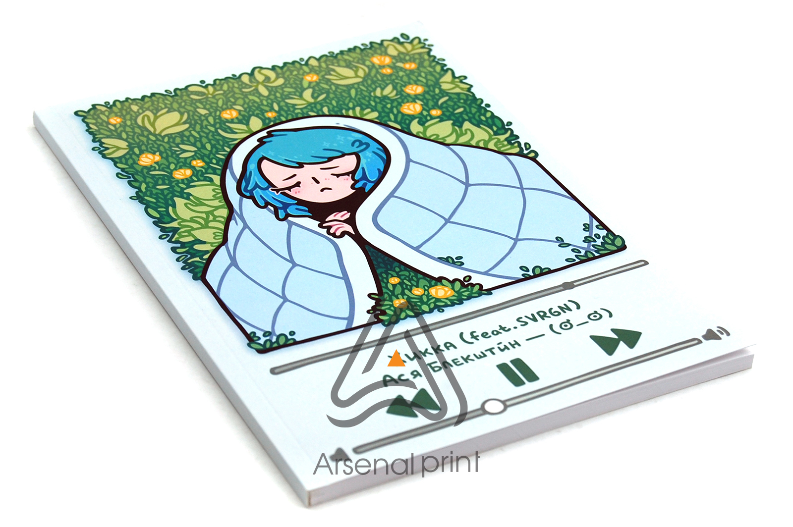 pechat skleyka katalogov