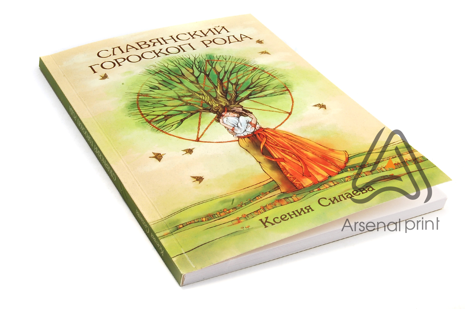 sborka na kley termo