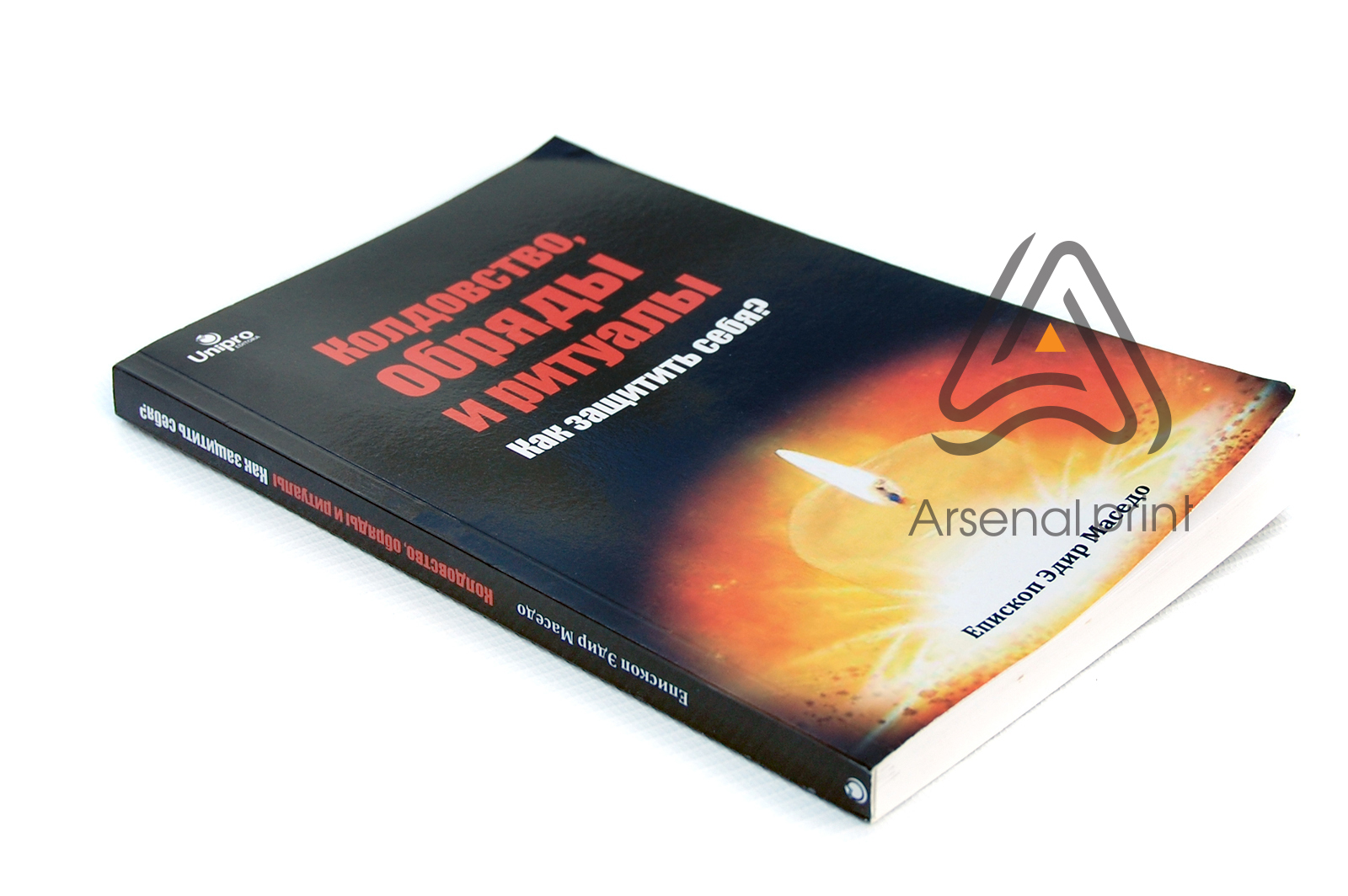 sborka uslugi termobinder