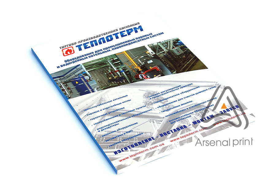 skleyka termo uslugi