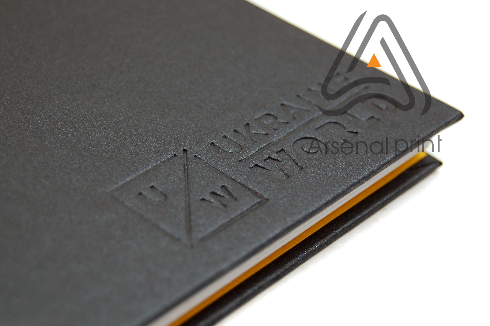 tisnenie na egednevnikah