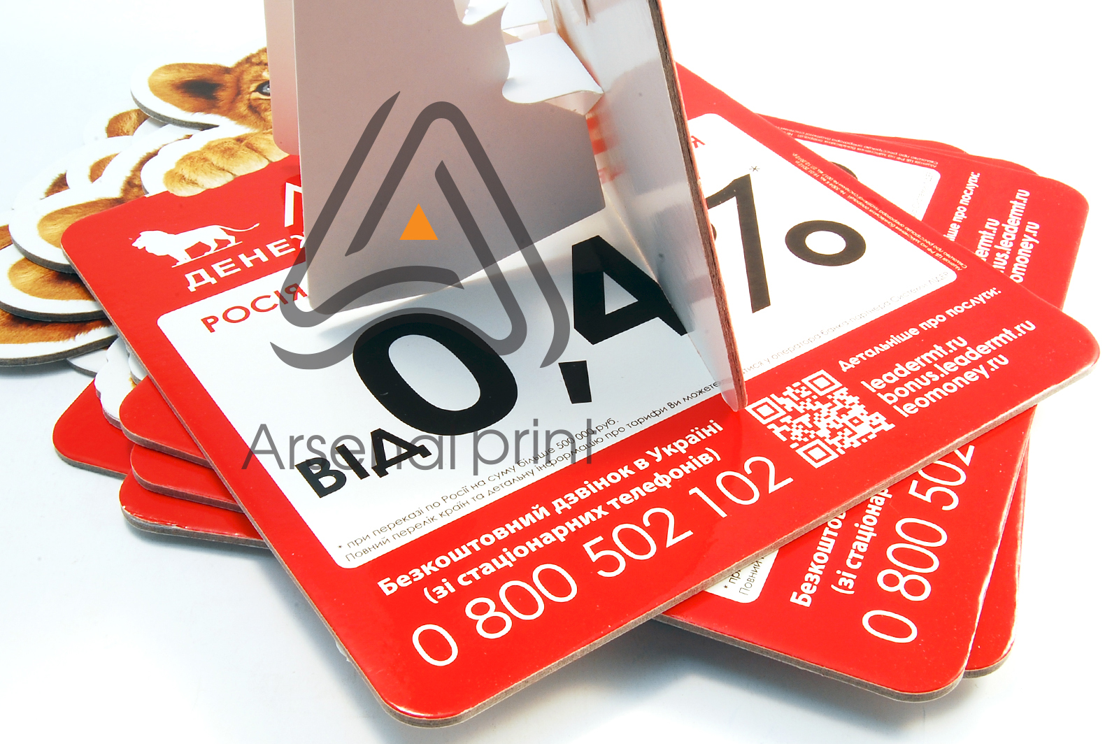 kashirovka-perepletniy-karton