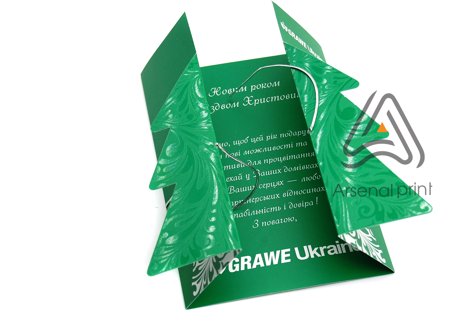 zakazat-otkritka-lakirovka