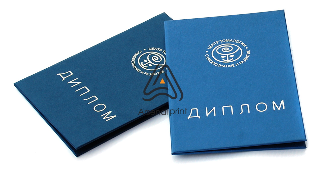 Обкладинка диплома