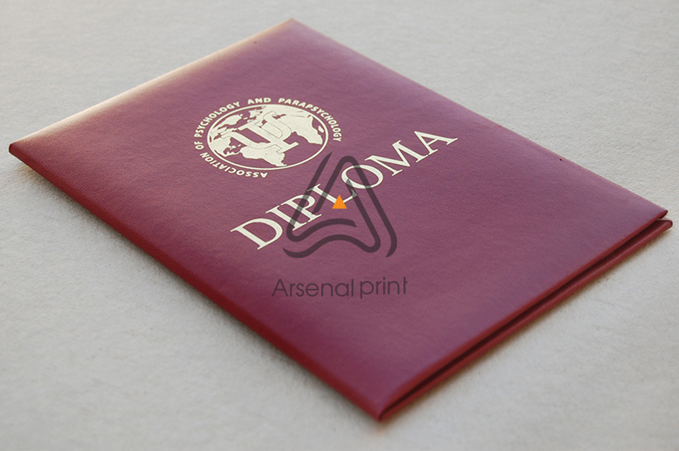 Папка для вручення диплома - Замовити!