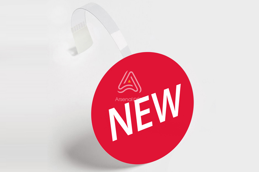 Ціни - Кругла форма