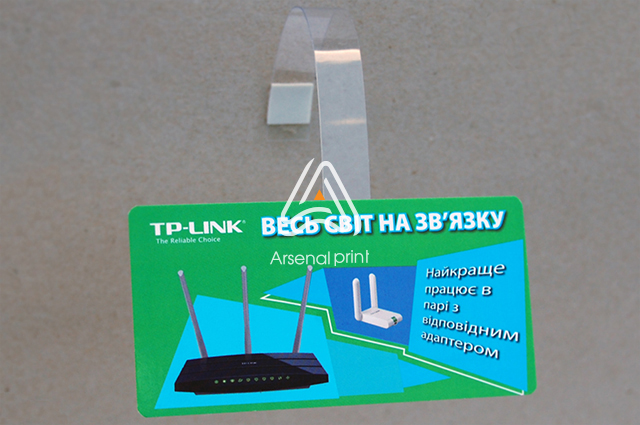 Ціни - Прямокутна, або квадратна форма