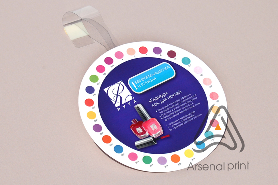 Воблер з гнучкою пластиковою ніжкою