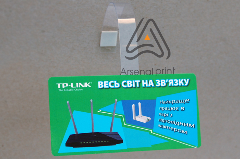 Друк воблерів з гнучкою пластиковою ніжкою