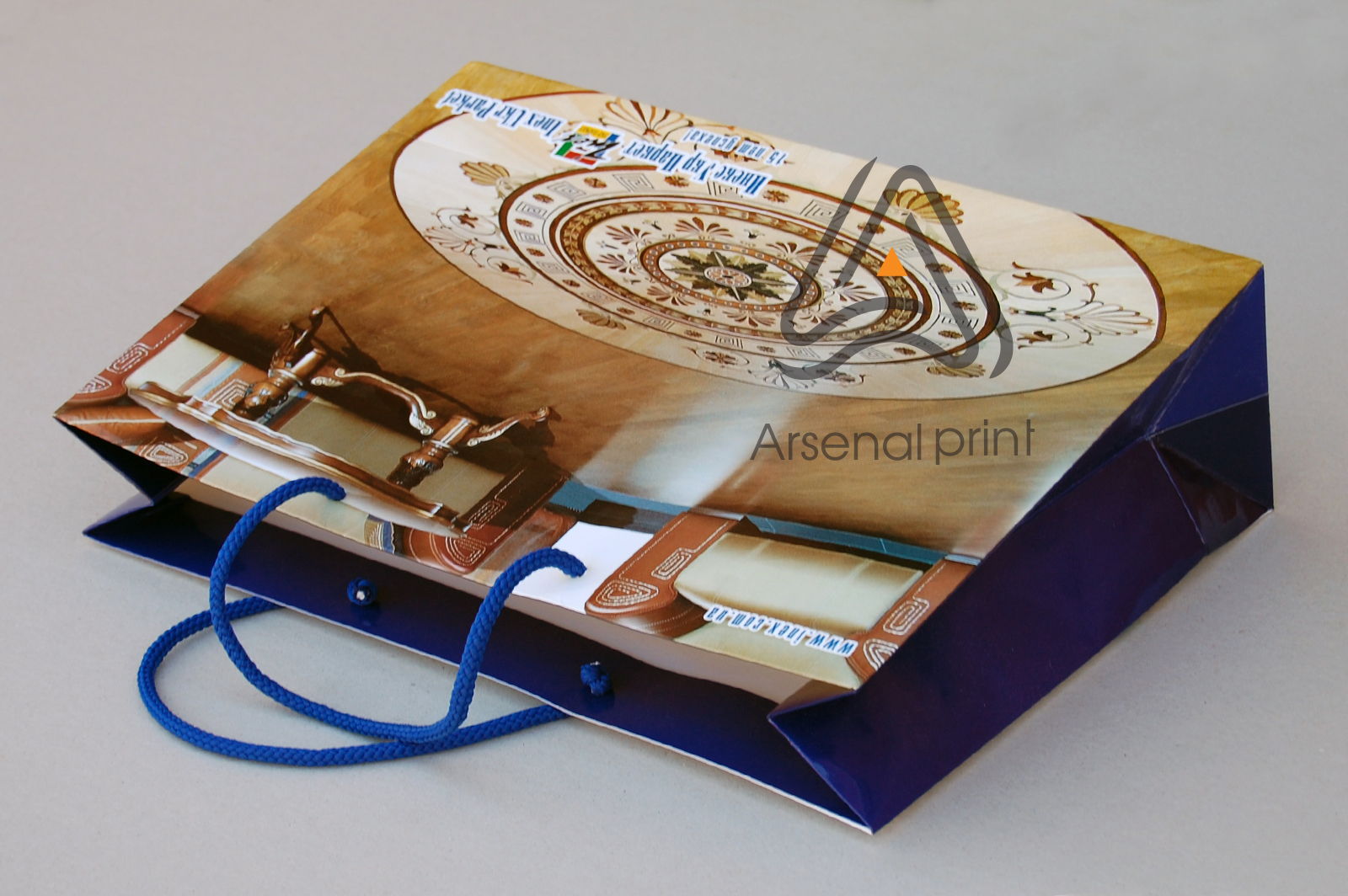 bumagniy paket pechat