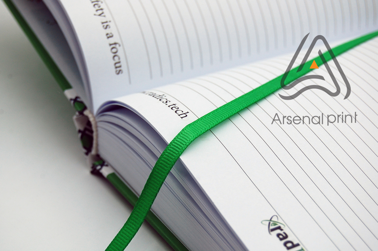 Ляссе - стрічка закладка в блокноті