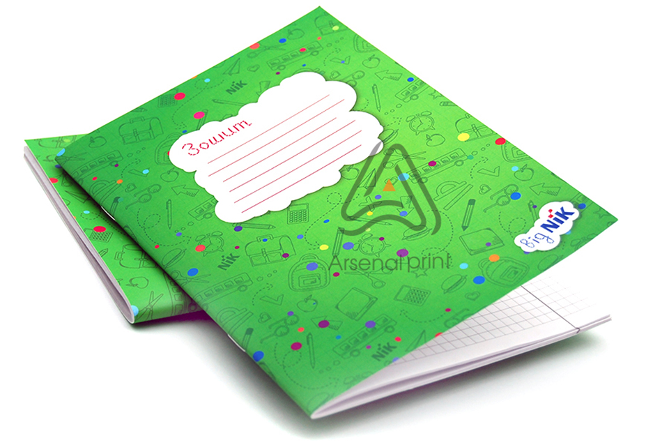 Друк зошитів