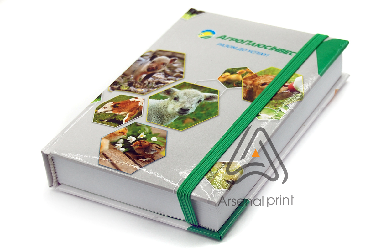 Блокнот з резинкою