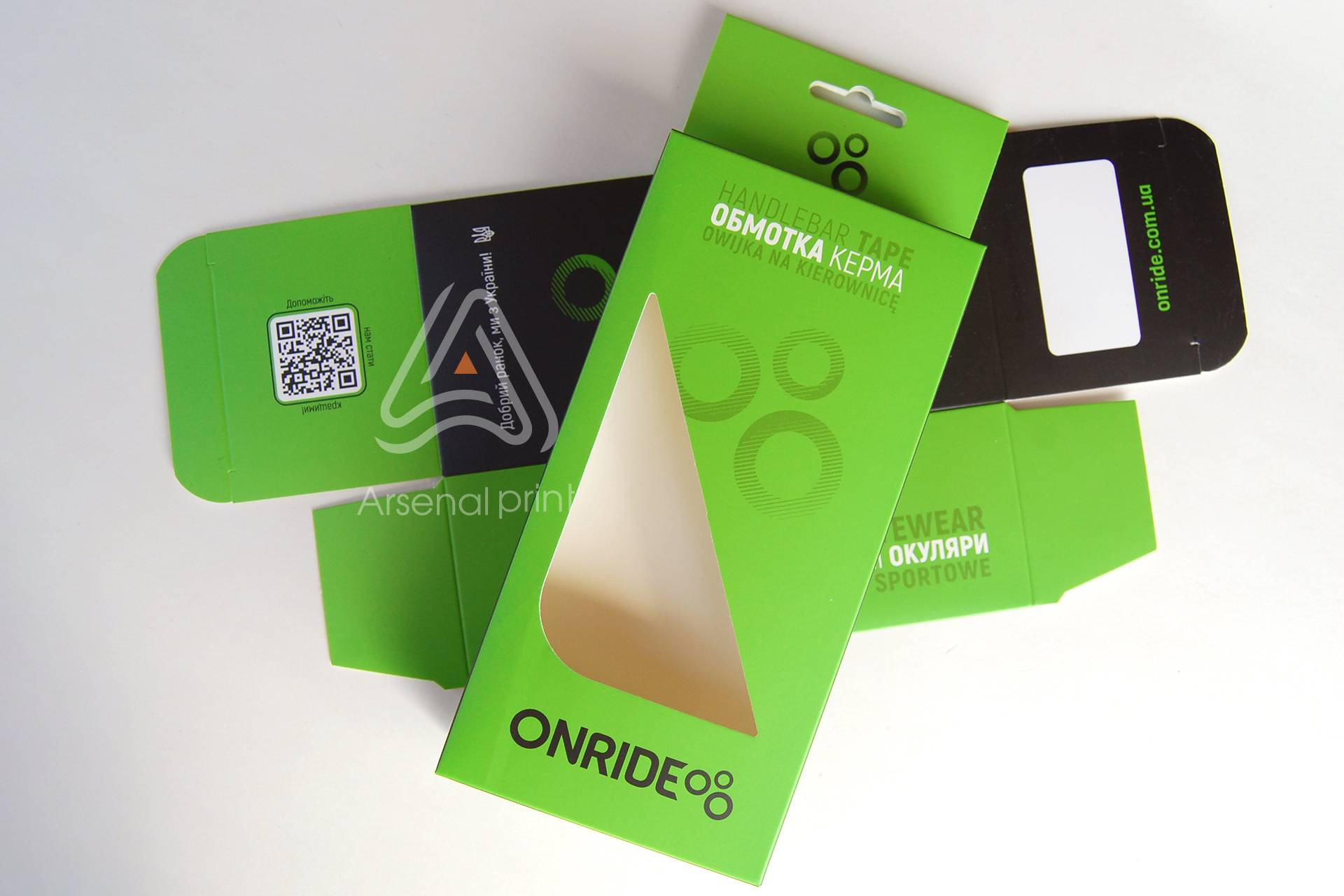 Креслення для упаковки