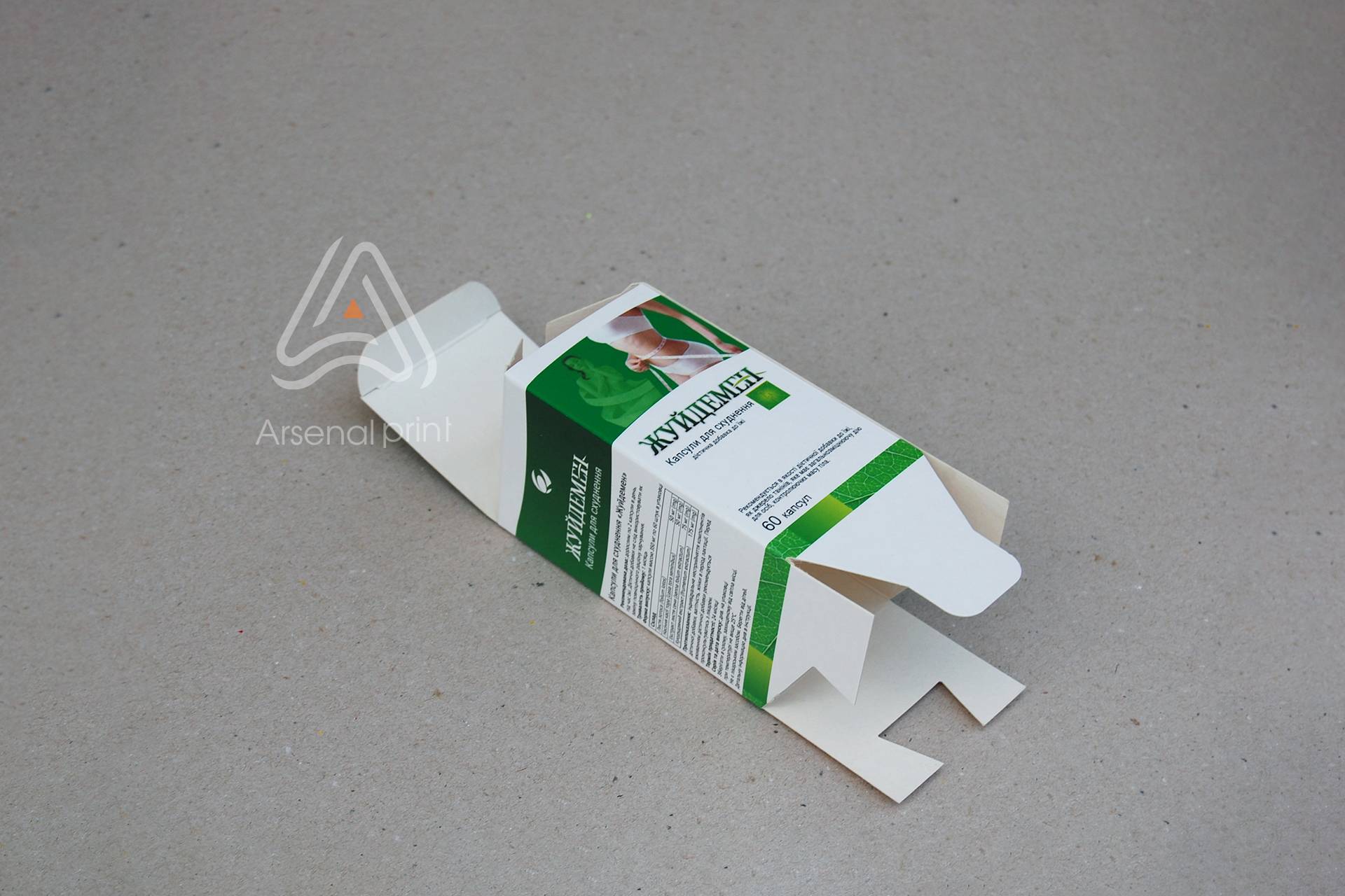 Креслення для упаковки