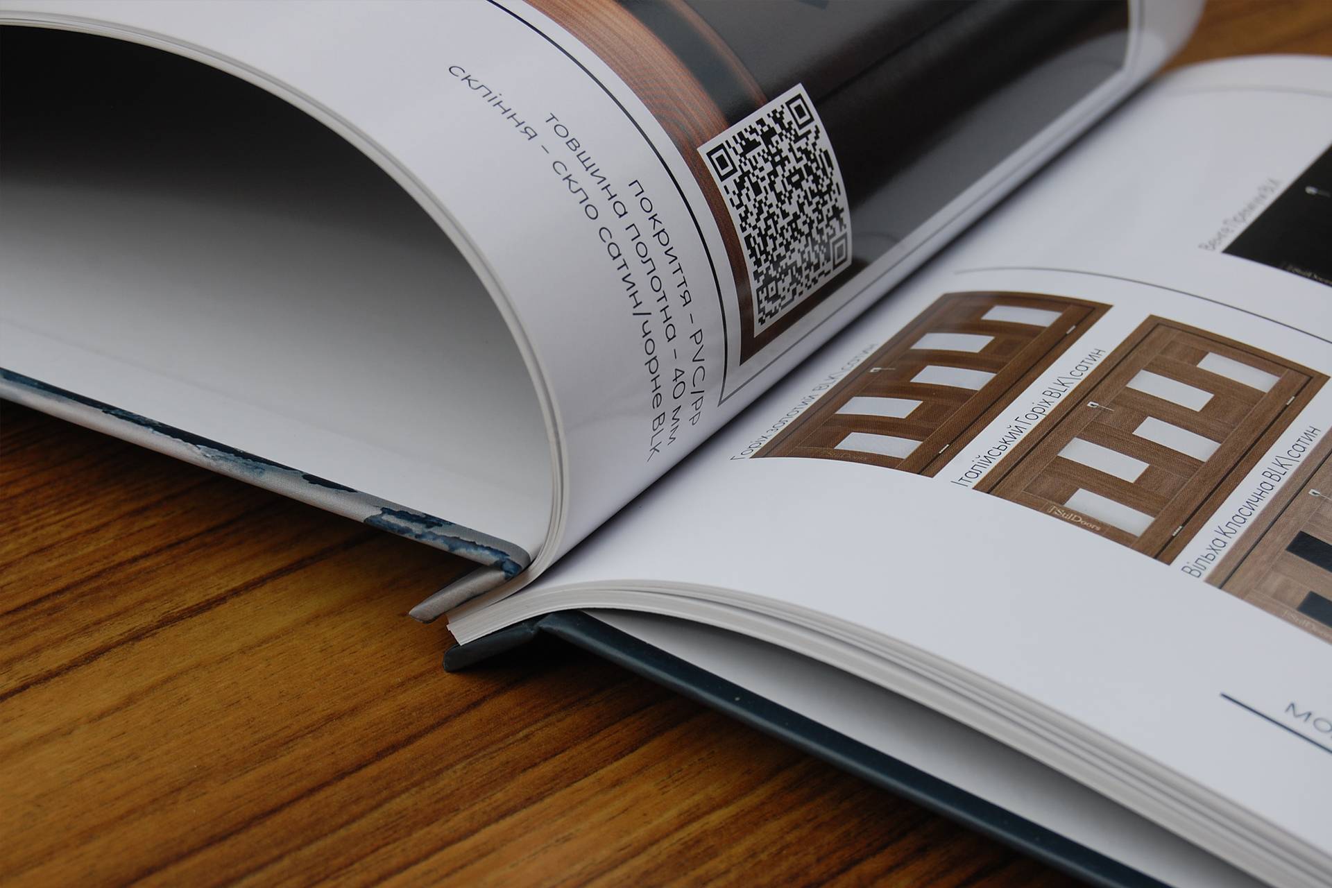 Замовити друк каталога Друк каталогів - скріплення на болти