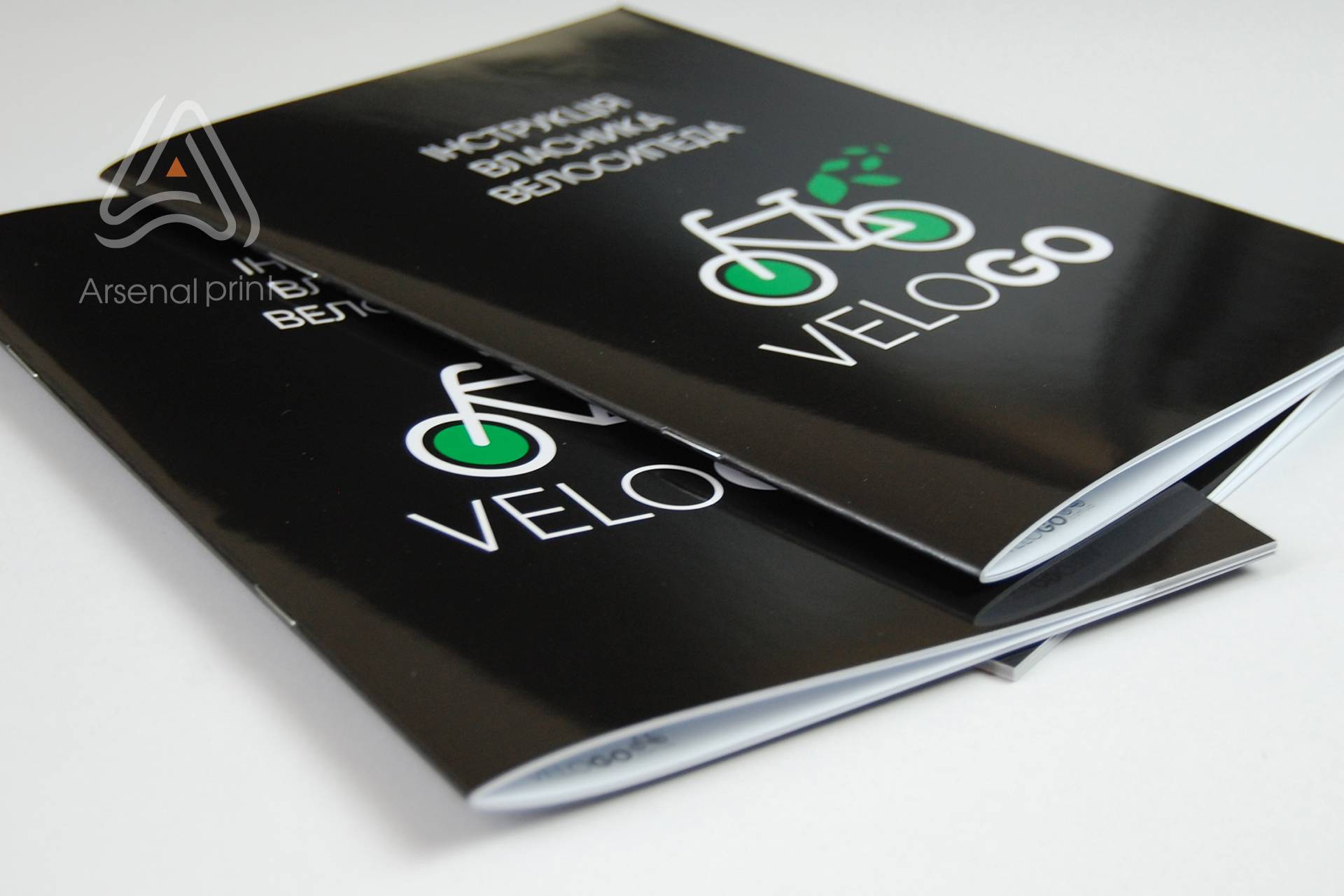 Дизайн брошури