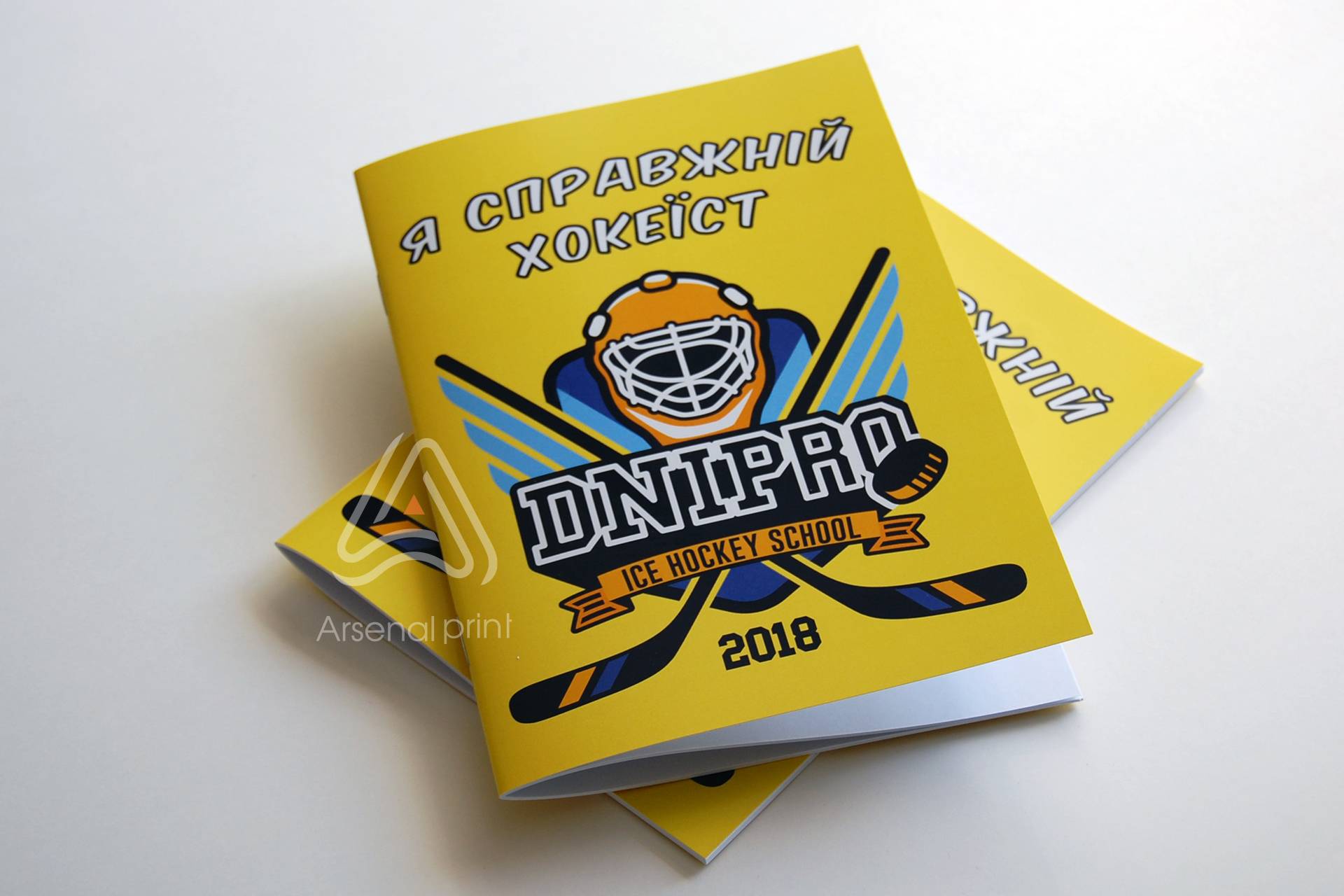 Дизайн розмальовки