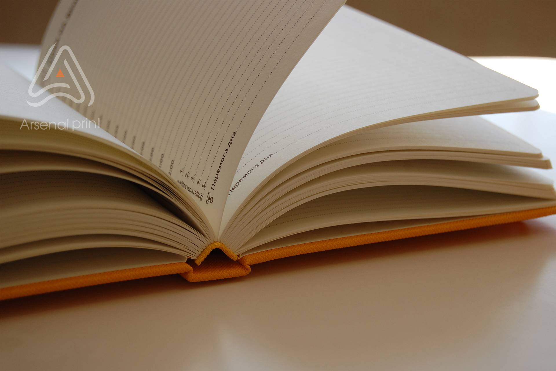 Друк блокнотів