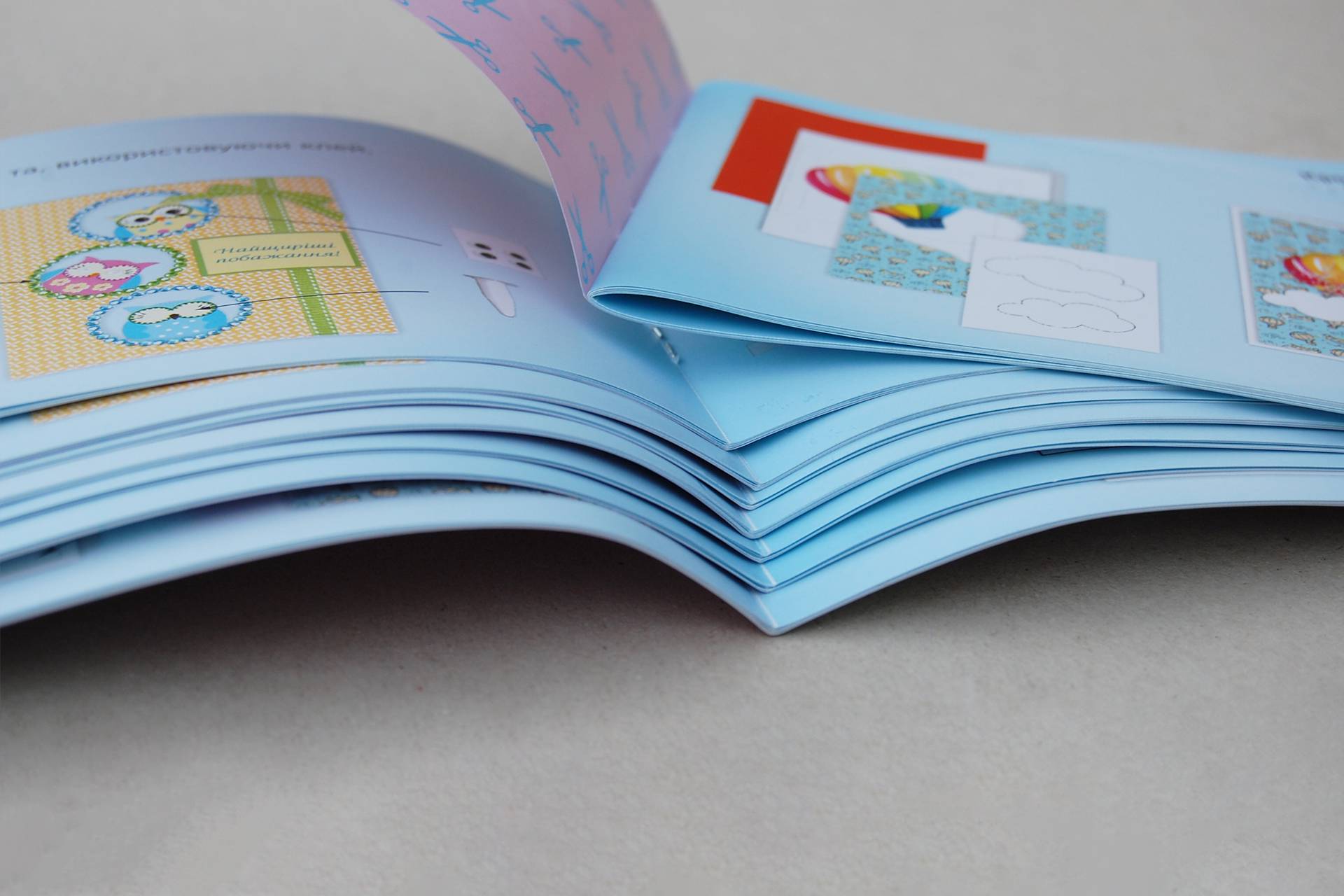 Замовити друк брошур Друк брошур