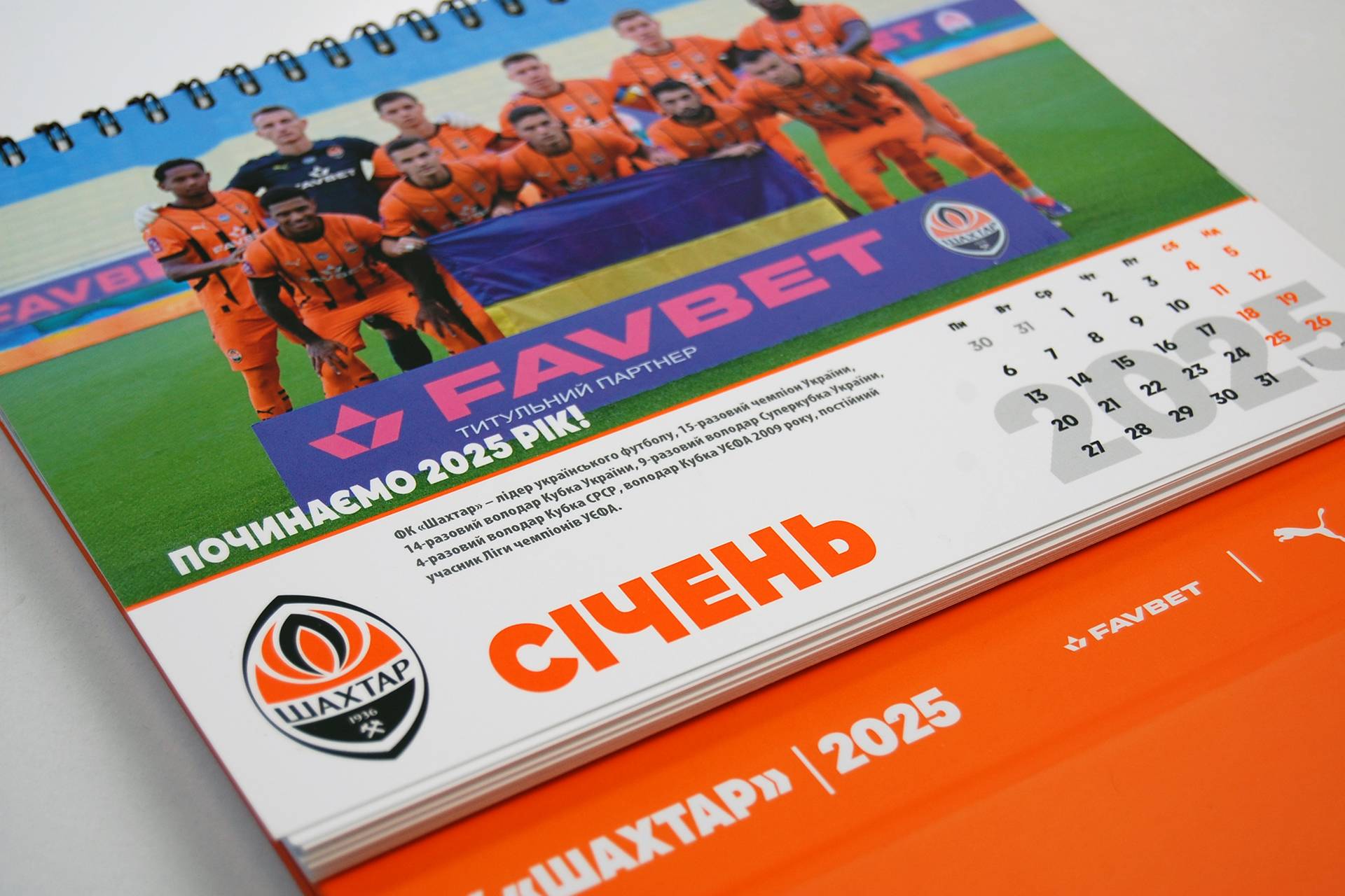 замовити друк календарів друк календарів